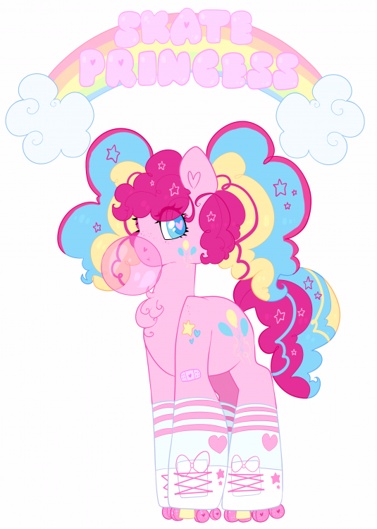 1706293__safe_artist-colon-bunxl_pinkie pie_bubblegum_earth pony_female_food_gum_mare_pony_simple background_skates_solo_transparent background.png