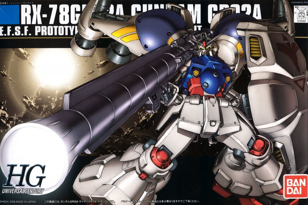 HGUC_RX-78-2GP02A_Gundam_Physalis_Boxart.thumb.jpg.8161550302f14b59782759c6012feda7.jpg