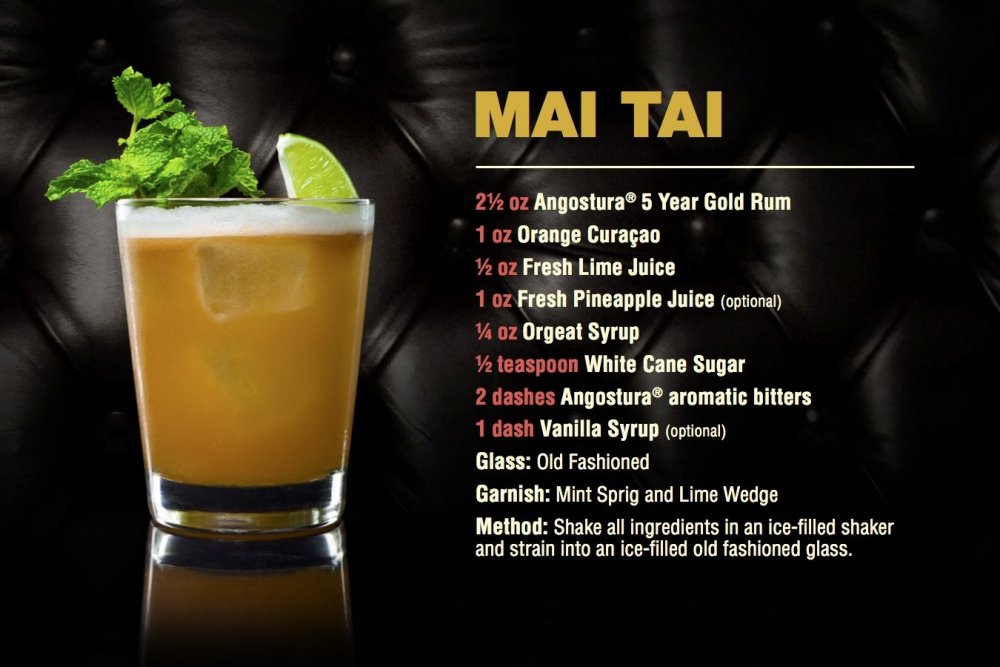 Mai-Tai.jpg