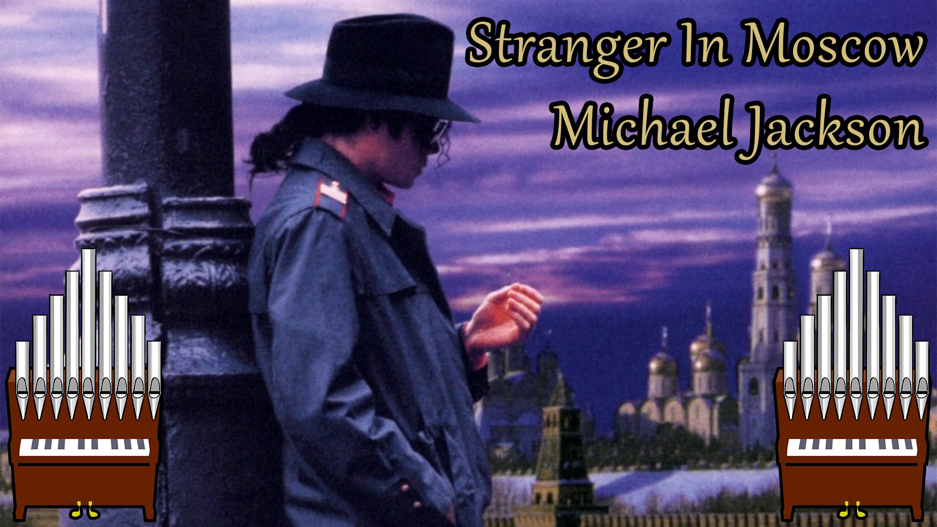 Stranger in moscow перевод. Майкл Джексон незнакомец в Москве. Michael Jackson - stranger in Moscow обложка. Майкл Джексон песня чужестранец в Москве. Michael Jackson stranger in Moscow 1996.