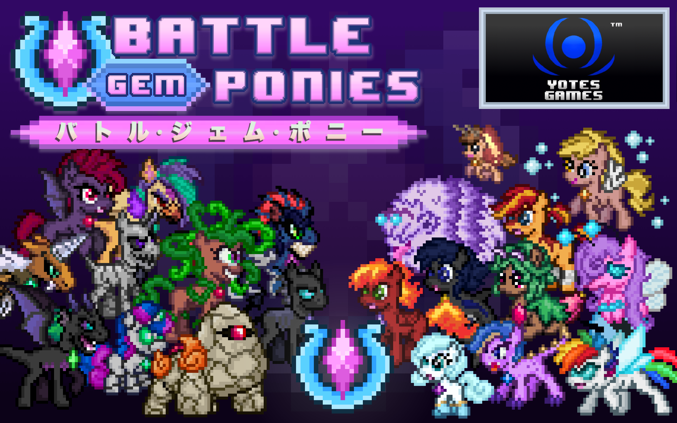 BGP (September DevLog): Forming a TEAM!