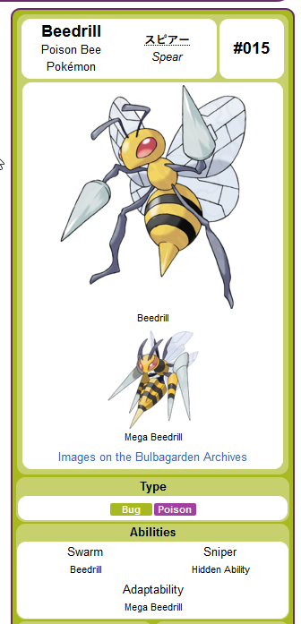 image.png.49b08b2f51fd18ab5b05fad497d883ab.png