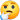 thinking-smiley.png.758a926ef7613604bdcb9eeeafb08ea9.png