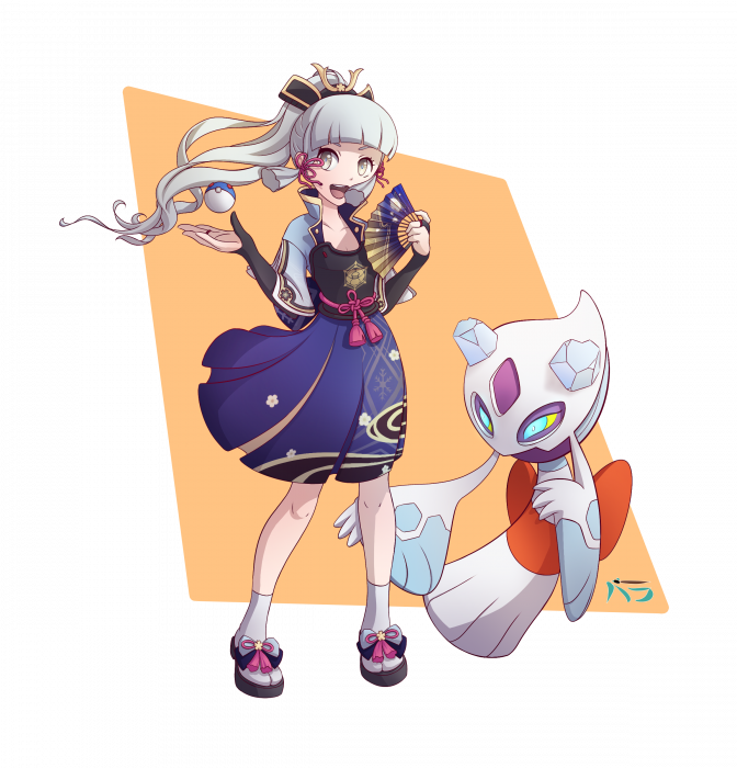 Ayaka trainer.png