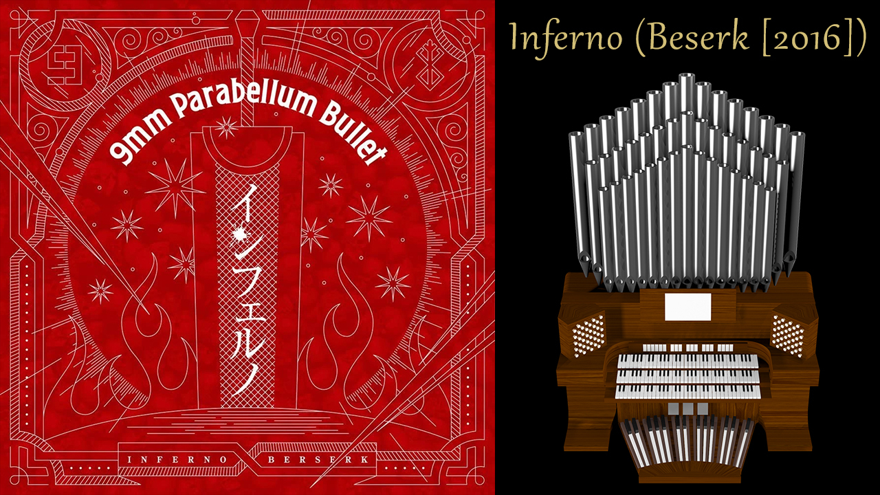 Berserk 2016 Opening - Inferno - 9mm Parabellum Bullet [Tradução/Legendado]  