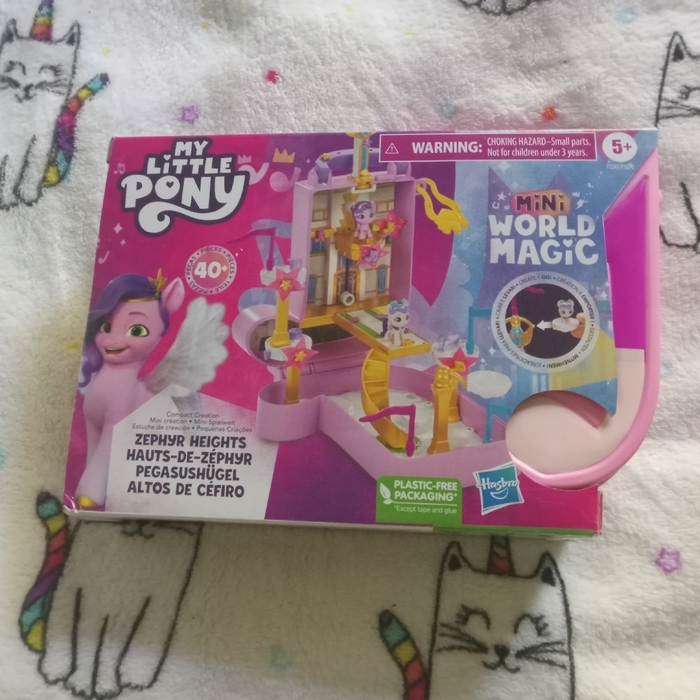 MLP, Mini Word Magic: Zephyr Heights Play Set - Merchandise - MLP Forums