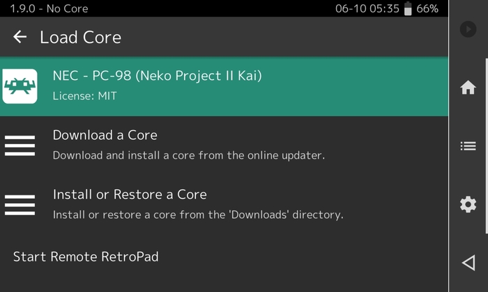 Screenshot_20241006_053555_RetroArch.thumb.jpg.0a319506d6afaa1b0eab5a2ab94b5c36.jpg