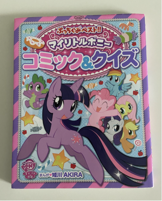 Screenshot 2025-03-07 at 1.12.16 PM.png