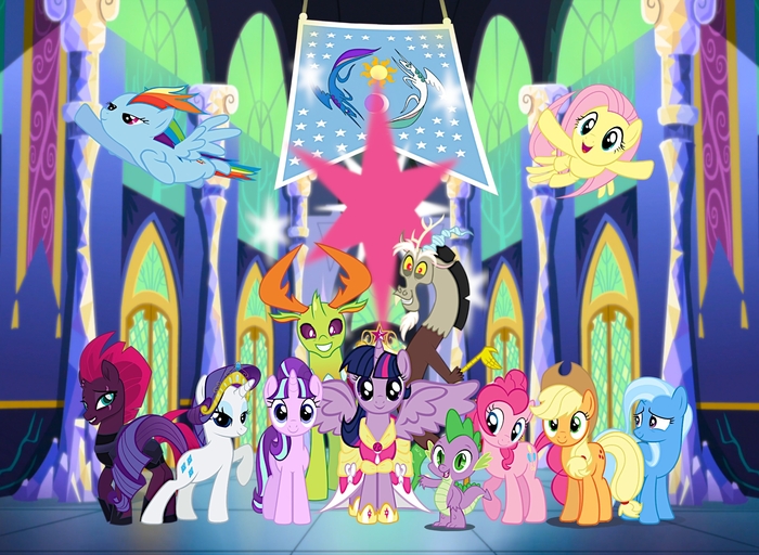 Her Royal Majesty Princess Twilight Sparkle.jpg