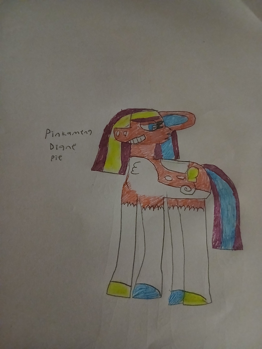 20250605_004931.jpg