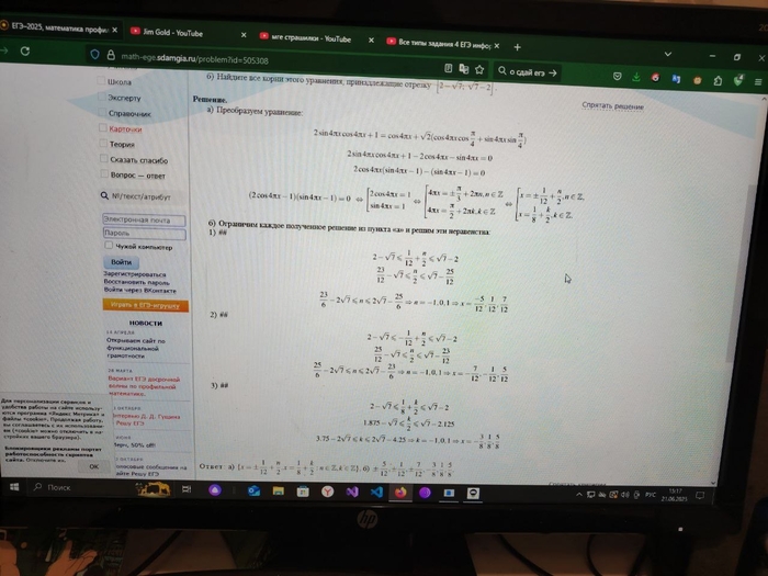 image.thumb.jpeg.3775c90646022771439e9b6d68577635.jpeg