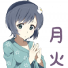 Tsukihi